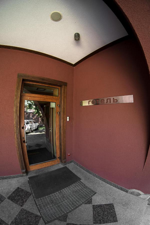 Hotel Kolobok Kniahynynok