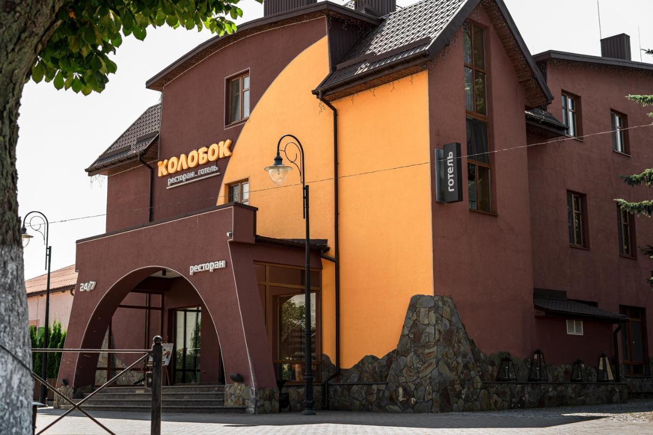 Hotel Kolobok 3*